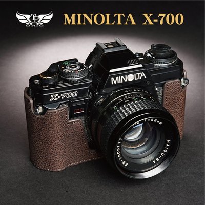 小馨小舖【TP Minolta X-700 / X570 / X500真皮相機底座】相機皮套 相機包 X700