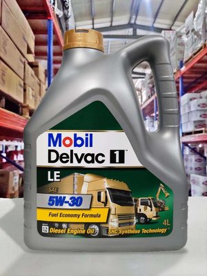 『油工廠』MOBIL 1 DELVAC LE 5W30 4L 大車 重車 重負荷 CJ-4 柴油