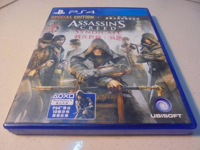 PS4 刺客教條-梟雄 Assassin's Creed Syndicate 中文版 直購價700元 桃園《蝦米小鋪》
