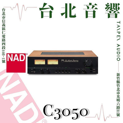 NAD C3050 | 全新公司貨 | B&amp;W喇叭 | 新竹台北音響  | 台北音響推薦 | 新竹音響推薦