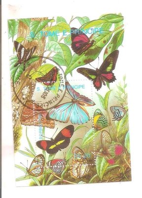 【流動郵幣世界】聖多美1989年蝴蝶銷印票小型張(2)