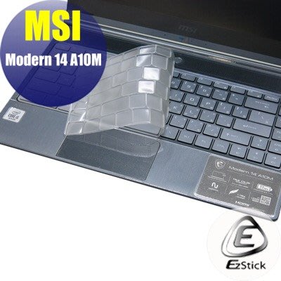 【Ezstick】MSI Modern 14 A10M 奈米銀抗菌TPU 鍵盤保護膜 鍵盤膜