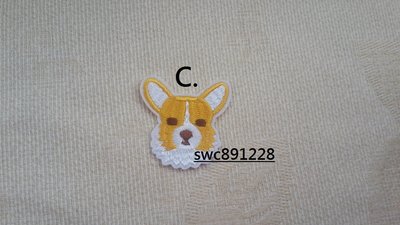 可愛的小狗布貼、燙貼布、衣服補丁、DIY貼飾、柯基裝飾貼--B534(C)