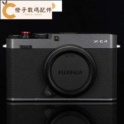 適用於富士X-E4相機保護貼膜XE4 碳纖維fujifilm貼紙貼皮紋磨砂3M[橙子數碼配件]