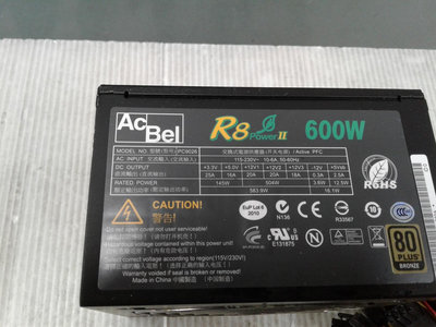 【 創憶電腦 】 AcBel 康舒 PC9026 600W 80+ 電源供應器 直購價 600元