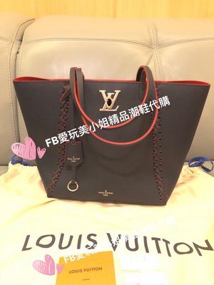 Louis Vuitton Cobas 肩背包