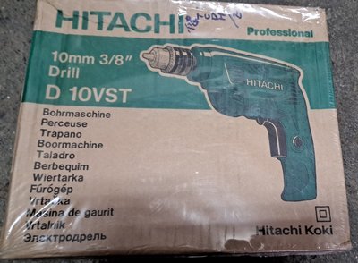 日立（Hitachi) 電鑽 鑽孔 三分 高速電鑽_粗俗俗五金大賣場