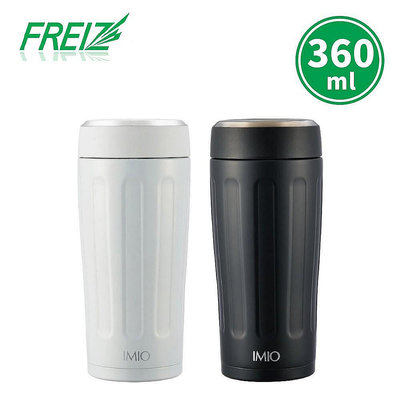 正品FREIZ 日本品牌不鏽鋼真空保溫杯保冷水瓶360ml
