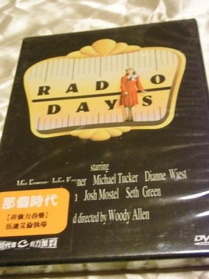 Radio Days 那個時代 Mia Farrow 米亞法蘿  伍迪艾倫 Woody Allen(雨天紐約)導 全新