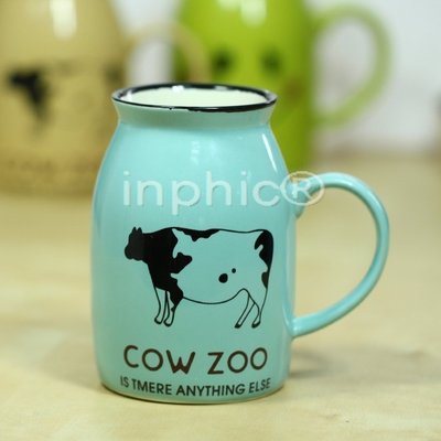 INPHIC-繽紛牛奶杯 馬克杯陶瓷杯水杯 五色 zakk牛奶杯