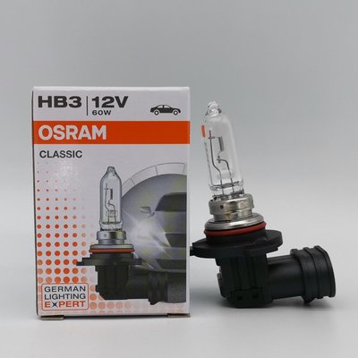現貨汽車車燈機車車燈改裝歐司朗 OSRAM HB3 9005 12V 60W P20d CLC 美國產汽車遠近光燈泡