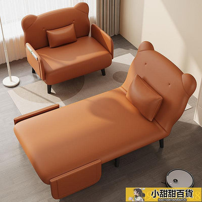 沙發床 摺疊兩用小沙發 小戶型陽台床 客廳多功能床 單人摺疊床 懶人兒童伸縮床