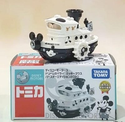 牛牛ㄉ媽*日本進口正版商品㊣米奇蒸氣船 TAKARA TOMY小汽車 米奇黑白蒸氣船 Disney Mickey夢幻水手 特別仕樣