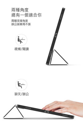 平板皮套 DUX DUCIS SAMSUNG Galaxy Tab S9 FE+ 透明背板 TOBY 筆槽皮套