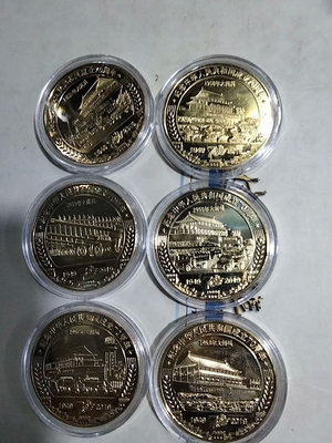 共和國70周年紀念幣一套6枚，絕品，