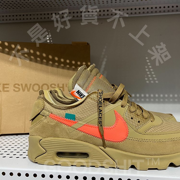 優質美品台灣公司貨sz.11 Off-White Nike Air Max 90 Desert Ore(wtaps