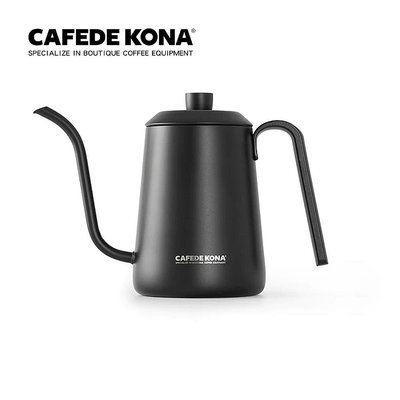 【沐湛咖啡】CAFEDE KONA 咖啡手沖壺/不鏽鋼細口壺 復古鐵/黑 600ml