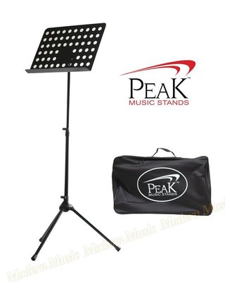 【現代樂器】現貨免運！美國 PEAK SMS-22 指揮型 大譜架 樂譜架 歌譜架 附譜架袋