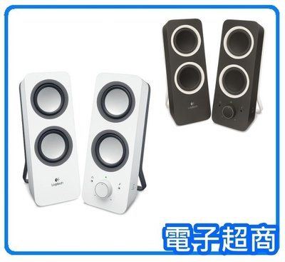 【電子超商】羅技Z200 Multimedia Speakers 多媒體音箱