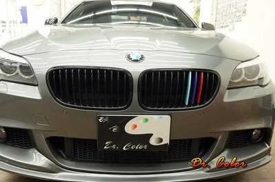 Dr. Color 玩色專業汽車包膜 BMW 520i 高亮黑/黑carbon/亮紅/深藍/水藍_鼻頭/後視鏡/B柱