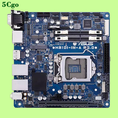 5Cgo【一店】全新Asus/華碩H310I-IM-A R3.0/R2.0工業mini-ITX主機板工控機雙網路埠雙COM口