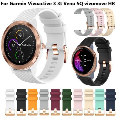 森尼3C-20mm 三星 Watch4 玫瑰金扣錶帶 Garmim Vivoactive 3 VenuSQ 245格紋矽膠錶帶-品質保證