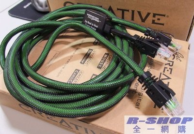 發燒逸品~! 真品難尋 音響專用 發燒級 Monster Cable 美國怪獸 X-LINK 網路線 24K鍍金
