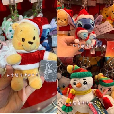 香港迪士尼 HK 聖誕節限定 小熊維尼 史迪奇 雪寶 吊飾鑰匙圈 掛飾 如意貓