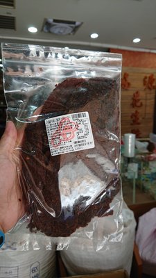 [福源]黑胡椒豬肉紙 黑胡椒豬肉干 麻辣豬肉干 滷味豬肉干