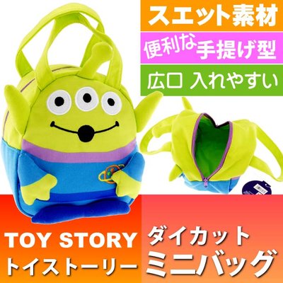 沛吉兔日貨館。日本直送 現貨在台 Disney 迪士尼 玩具總動員 三眼怪 手提袋 便當袋 飲料袋