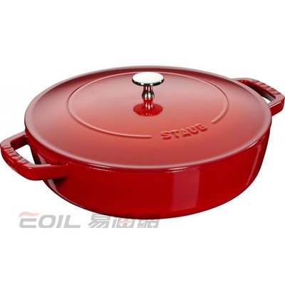 【易油網】Staub 水滴鍋 紅色新款鑄鐵鍋 24cm 2.4L 海鮮燉飯鍋 湯鍋 燉鍋 40511-475