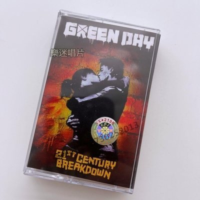 時光書 磁帶 錄音帶 Green Day 21st Century Breakdown英文歌 搖滾歌曲 全新禮物