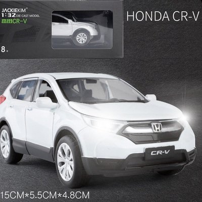 阿米格Amigo│1:32 本田 Honda CRV 小汽車 越野車 SUV4 聲光 迴力車 合金車 模型車 車模 預購