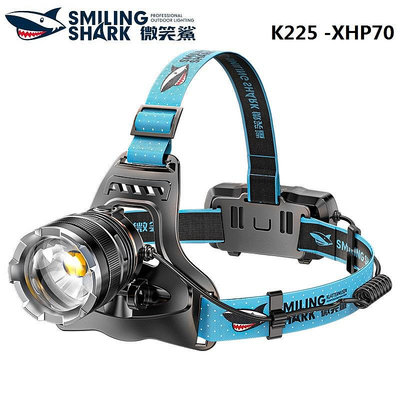 微笑鯊 K225 强光頭燈 LED P70超亮遠射頭戴式頭燈 白黃光帶感應可充電防水變焦戶外登山釣魚照明18650