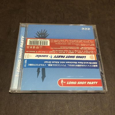 二手 CD LONG SHOT PARTY sonic 日版 專輯 B箱