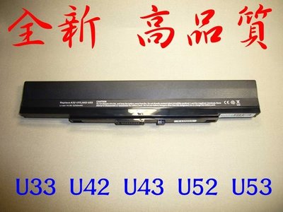 Asus U52JC U53F,U53SD,U53SV3,U33,U42,U43 A32-U53 A42-U53 電池