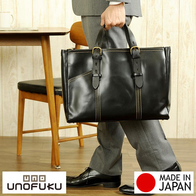 現貨配送【UNOFUKU】日本製 全牛皮 公事包 三夾層 姬路皮革 手提包 電腦包 斜背包 托特 肩背包