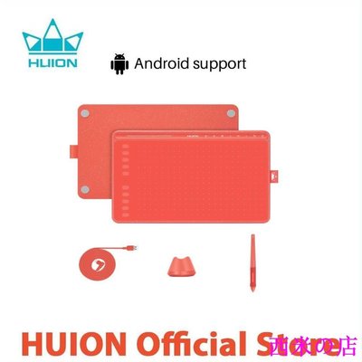 西米の店Huion繪王 HS611圖形繪圖板，帶有8個多媒體鍵10按鍵一個觸摸欄