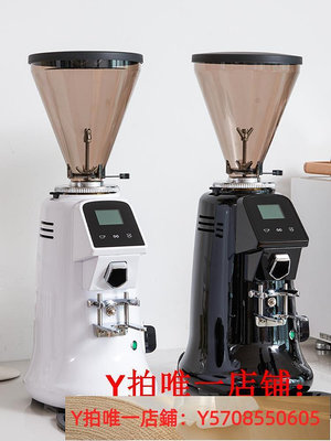 磨茶機新中式茶飲萃茶機配套茶葉研磨機商用全自動定量茶葉磨粉機