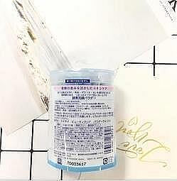 【夏季促銷】買三送一日本正品 KANEBO 佳麗寶 suisai 酵素洗顏粉 深層潔面清潔去黑頭 32顆入爆款熱銷JK12