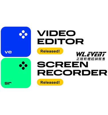 【原廠正版經銷】Movavi Video Editor 2024＋Screen Recorder 2024 套裝組｜正版購買｜影音剪輯＋螢幕錄影
