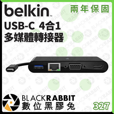 數位黑膠兔【 Belkin USB-C 4合1 多媒體 轉接器 】 USB-A 3.0 VGA HDMI 乙太網路