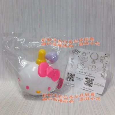 開封品 無外袋 2018 日本麥當勞 玩具 KITTY 魔幻香水瓶 凱蒂貓 公仔 玩具 三麗鷗