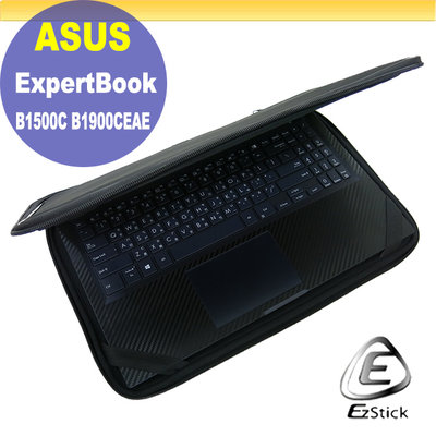 ASUS ExpertBook B1500 B1500CEAE 三合一超值防震包組 筆電包 組 (15W-SS)