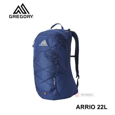 -滿3000免運-[雙和專賣店] GREGORY 22L多功能登山背包/ARRIO/GG138424/帝國藍