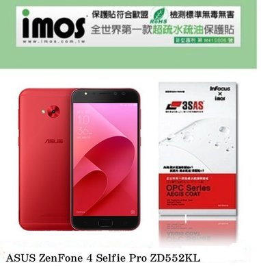 【愛瘋潮】免運 ASUS ZenFone4 Selfie Pro ZD552KL 5.5吋 iMOS 3SAS 保護貼