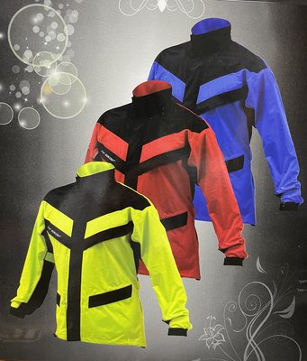 ((( 外貌協會 ))) 雨衣 / SR-2(SR2) 兩件式雨衣  風雨衣 (紅色.藍色.螢光黃 )褲子上有鞋套設計