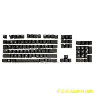 天極TJ百貨Corsair K70 RGB 機械鍵盤蓋的全套鍵盤更換鍵