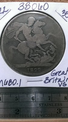 G10---1822年英國 騎馬屠龍 老銀--原味