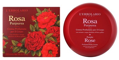 蕾莉歐 緋紅玫瑰潤膚霜 200ml 身體乳 最低價 專櫃正品